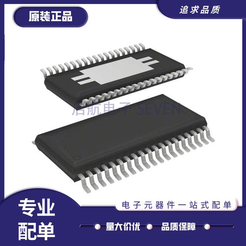 TI电子元器件芯片全新原装正品