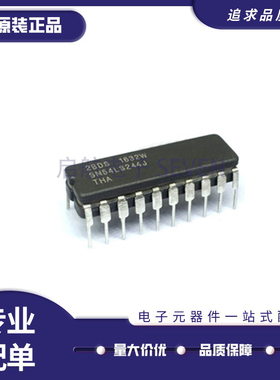 SN54LS244J SN54LS244AJ 八路缓冲器和线路驱动器CDIP-20原装正品