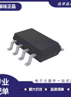 LT3007ETS8 3008ITS8/MPTS8 3060HTS8 2.5/3.3/5/1.5/1.2 SOT23-8