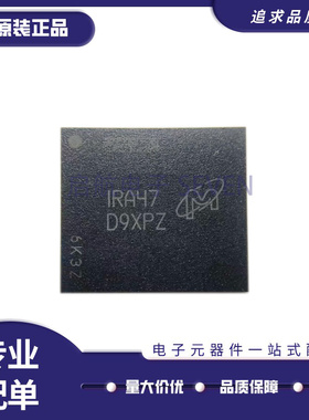 MT62F768M64D4BG-031 WT:A 丝印D9XPZ 存储器内存芯片 全新正品