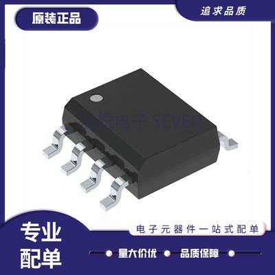 ADI精密放大器芯片全新原装正品