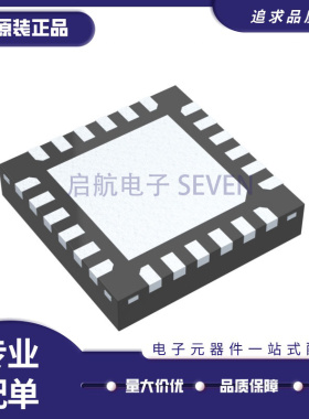 HMC1018ALP4E 丝印H1018 VFQFN24封装 衰减器芯片 全新原装正品