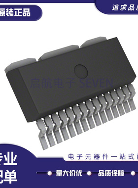 BTS7750GP BTM7750GP TO-263-15贴片 电机驱动器芯片IC 原装正品