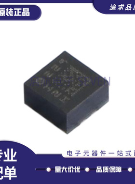 IIS2DHTR ICLX DLPC MDCTR IIS3DWBTR IIS328DQTR 姿态传感器芯片