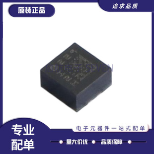 IIS2DHTR ICLX DLPC MDCTR IIS3DWBTR IIS328DQTR 姿态传感器芯片