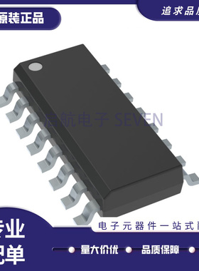 全新 TDA6190TGEG 7010 4662 4665 7088 3629 T/YM/N2 V5 SOP-16