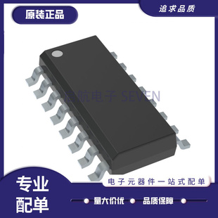 全新 TDA6190TGEG 7010 4662 4665 7088 3629 T/YM/N2 V5 SOP-16