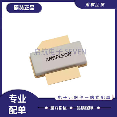 AMPLEON电子元器件芯片原装正品