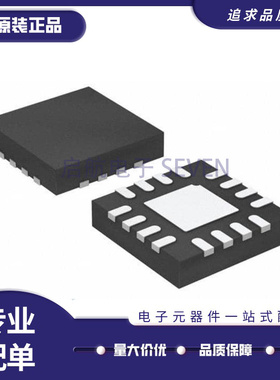 ADS1203IRGTR IRGTT 8330IBRSAR IBRSAT 7946 7947SRTER SRTET