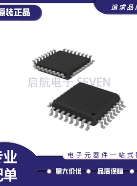 FT312D 32L1C-R  FT312D LQFP32封装 贴片 USB接口IC 原装正品