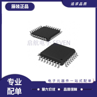 LQFP32封装 FT312D 原装 正品 USB接口IC 32L1C 贴片