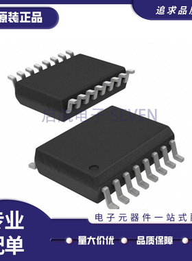 LT1017CSW 1018CS 1020ISW 1032IS 1054 1072 1079 1081SW 1125S