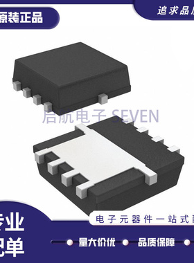 SQ7415AEN-T1_GE3 丝印Q014 MOSFET 60V 16A PAK-1212-8 原装正品