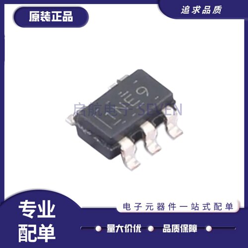 TLV6003DBVR系列运算放大器芯片