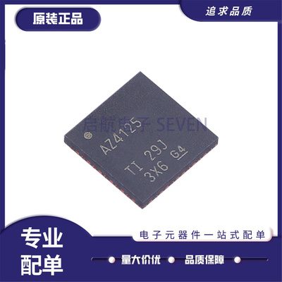 ADS41224125全系列模数转换器