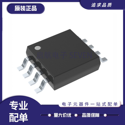 MAXIM电子元器件芯片原装正品