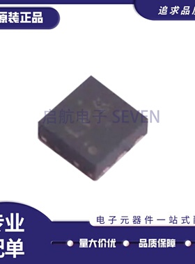 全新原装 LMG1025QDEERQ1 LMG 封装SON-6 单通道低侧栅极驱动IC