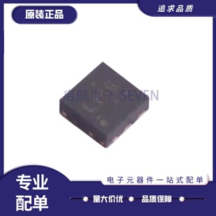 全新原装 LMG1025QDEERQ1 LMG 封装SON-6 单通道低侧栅极驱动IC