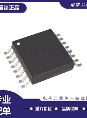 AD5761RARUZ AD5761RARU TSSOP-16 DAC数模转换芯片 全新原装正品