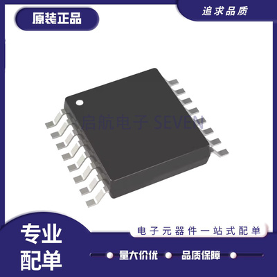 ADI数模转换芯片全新原装正品