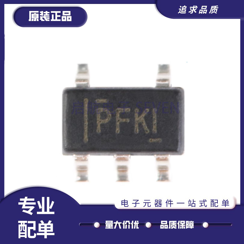 TI电子元器件芯片全新原装正品