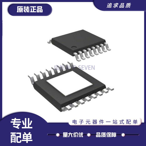 MPS电子元器件全新原装正品