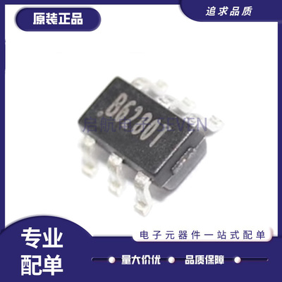 AEROSEMI升压转换器芯片原装正品