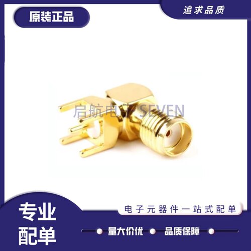 BWSMA-KWE-Z001射频同轴连接器