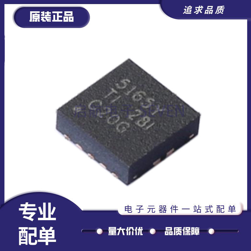 TI升压控制器芯片全新原装正品