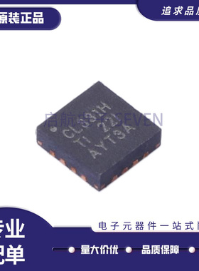 RF430CL331HIRGTR 射频卡芯片 丝印CL331H QFN16封装 原装正品
