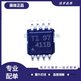 TMP411BDGKR 丝印411B 温度传感器芯片 MSOP8封装 全新原装正品