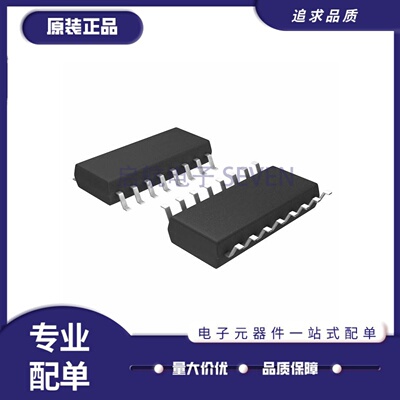 CD4536BNSR全系列多路复用器芯片