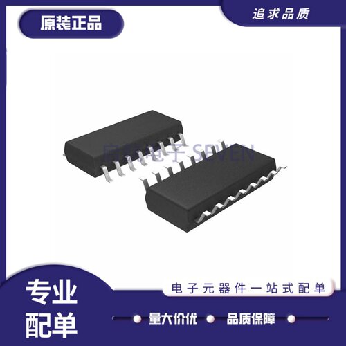 CD4536BNSR全系列多路复用器芯片