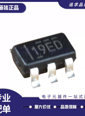 REF3433IDBVR 3425 3440 3430 3450 2125 IDBVT 电压基准芯片原装