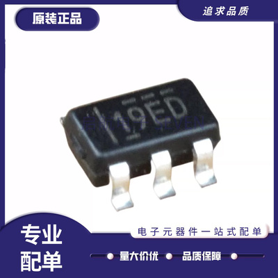 TI电子元器件芯片全新原装正品