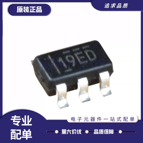 TI电子元器件芯片全新原装正品