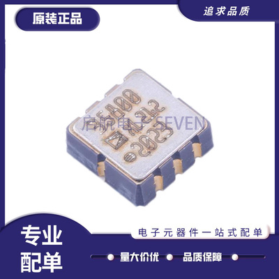 ADXL001/204/210/212传感器芯片