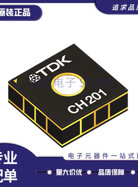 CH201-00ABR 全新原装 3.5*3.5*1.26 85kHz 传感器芯片 丝印CH201