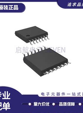 TLV2404IPWR 2434 2444 2454 2464 274 CPWR CPW IPW 封装TSSOP14