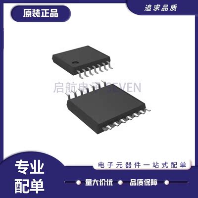 TI电子元器件芯片全新原装正品