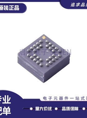 全新正品ADXRS624BBGZ ADXRS624 CBGA-32封装 姿态传感器/陀螺仪