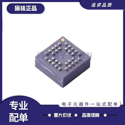 ADXRS624BBGZ姿态传感器/陀螺仪