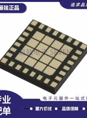 SKY65366-21 QFN28 丝印65366-21 RF射频前端芯片418MHz 全新原装