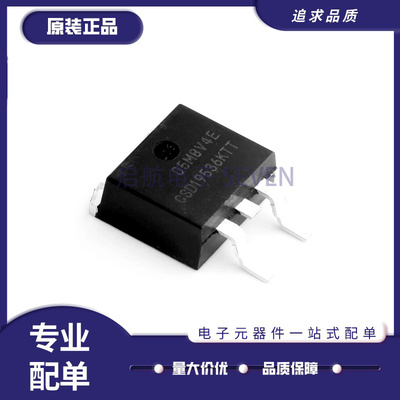 CSD19535电子元器件芯片CSD19536
