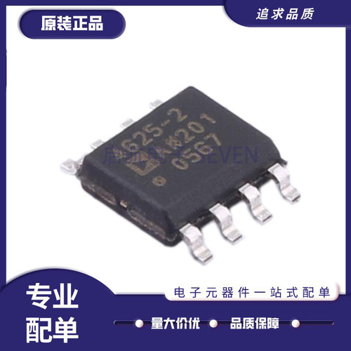 ADA4625-2ARDZ精密双运放芯片