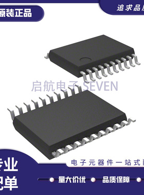 STM8AF6223PCAX{IC MCU 8BIT 8KB FLASH 20TSSOP}芯片