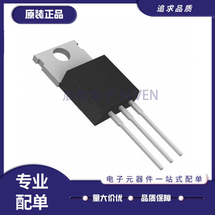 全新MC7818CT 7824 7905 7906 7908 7912 7915CTG 7918BT 7924BTG