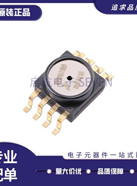 原装进口 MPXA6115A6U MPXAZ6115AC6T1 MPXA6115AC6U MPXA4115