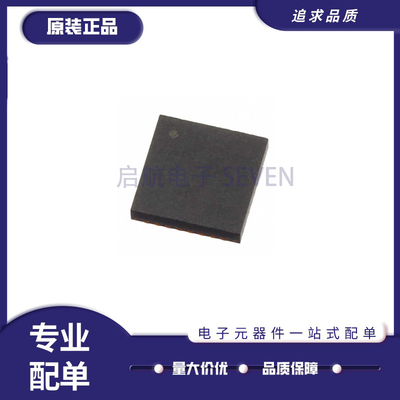 博通电子元器件全新原装正品