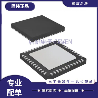 TI接口解串器芯片原装正品